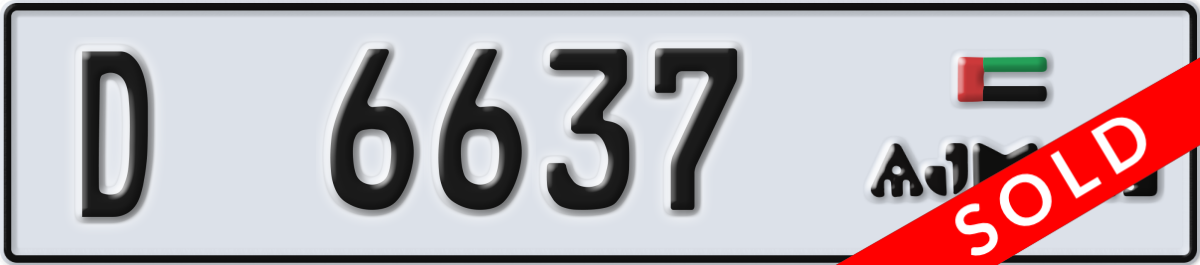 ajman License Plate Number 6637 Code D