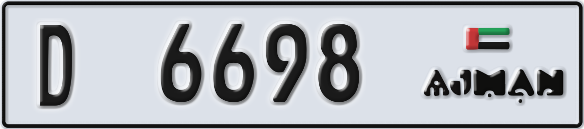 ajman License Plate Number 6698 Code D