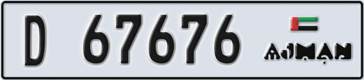 ajman License Plate Number 67676 Code D
