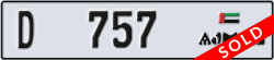 ajman - code - D - number -678