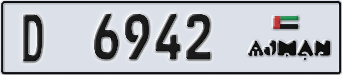 ajman License Plate Number 6942 Code D