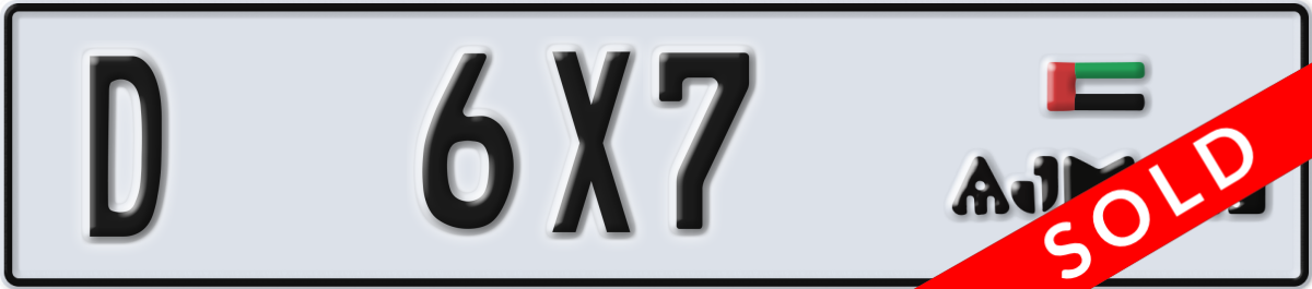 ajman License Plate Number 6X7 Code D