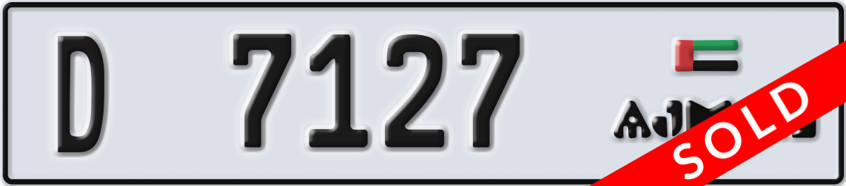 ajman License Plate Number 7127 Code D