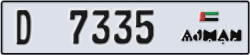 ajman - code - D - number -7256