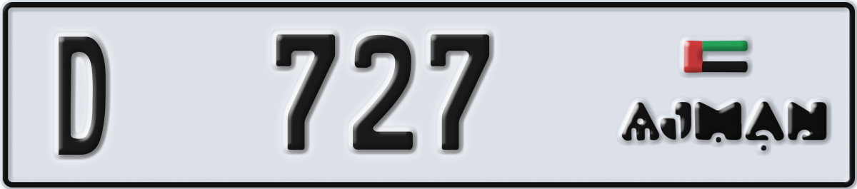 ajman License Plate Number 727 Code D