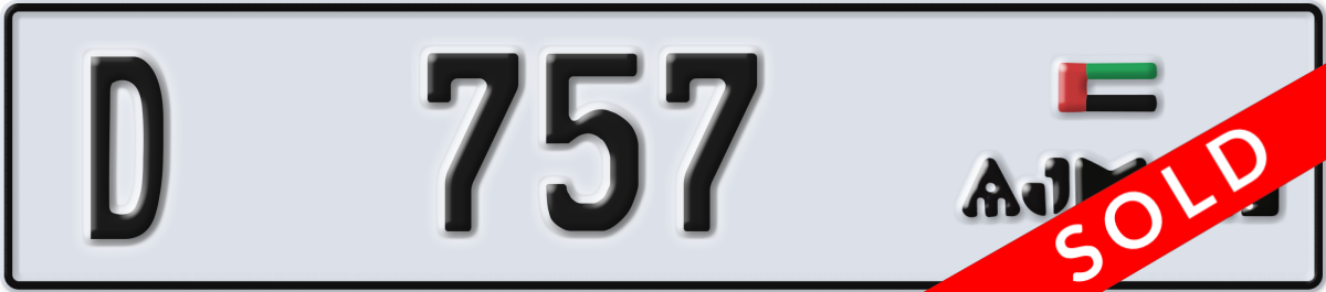 ajman License Plate Number 757 Code D