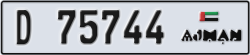 ajman - code - D - number -75744