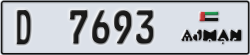 ajman - code - D - number -7693