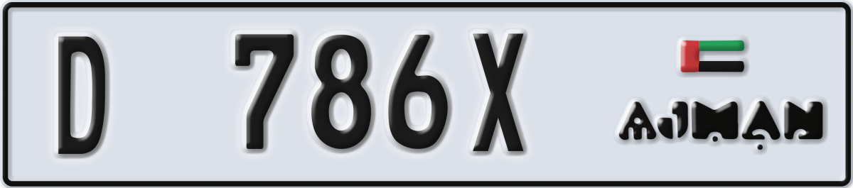 ajman License Plate Number 786X Code D