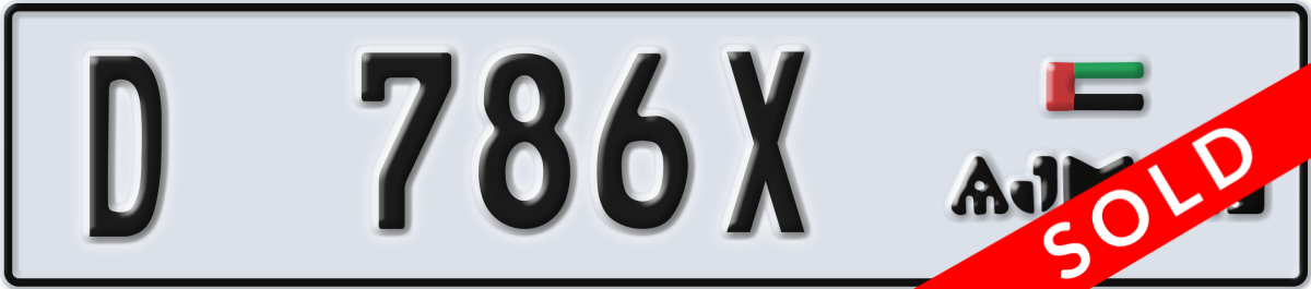 ajman License Plate Number 786X Code D