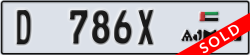 ajman - code - D - number -786X
