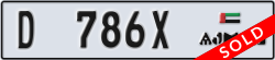 ajman - code - D - number -786X