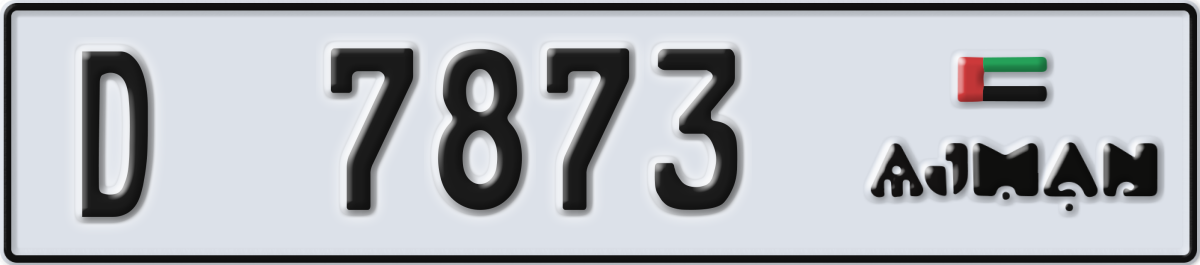 ajman License Plate Number 7873 Code D