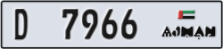 ajman - code - D - number -7887