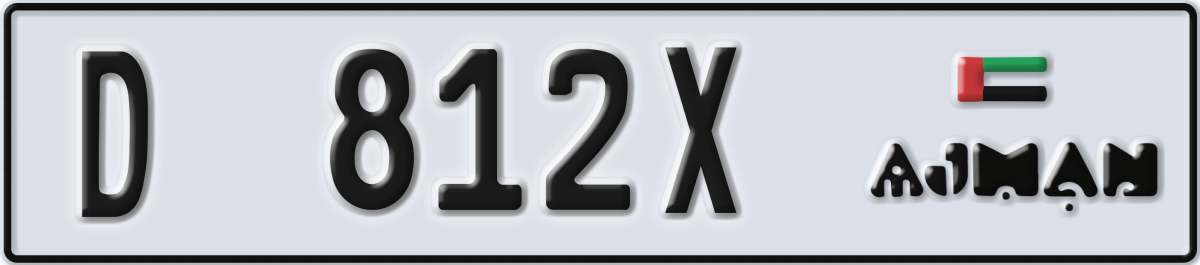 ajman License Plate Number 812X Code D