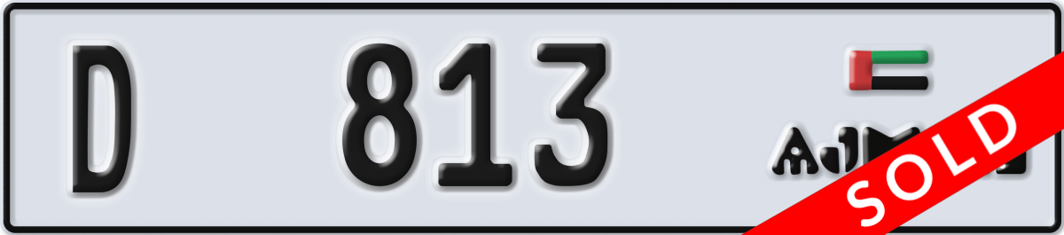 ajman License Plate Number 813 Code D