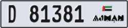 ajman - code - D - number -81381