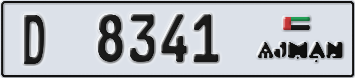 ajman License Plate Number 8341 Code D