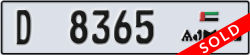 ajman - code - D - number -8365
