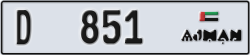 ajman - code - D - number -851