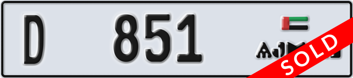 ajman License Plate Number 851 Code D
