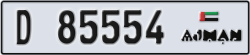 ajman - code - D - number -85554