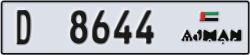 ajman - code - D - number -8565