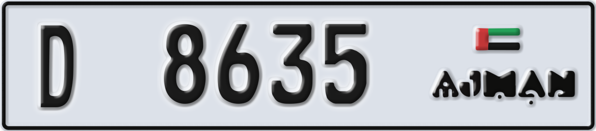 ajman License Plate Number 8635 Code D