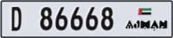 ajman - code - D - number -86589