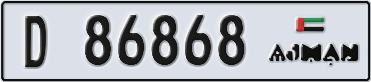 ajman License Plate Number 86868 Code D