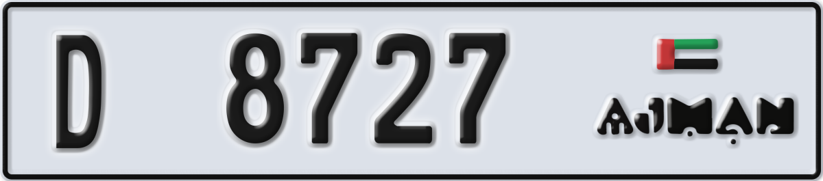 ajman License Plate Number 8727 Code D