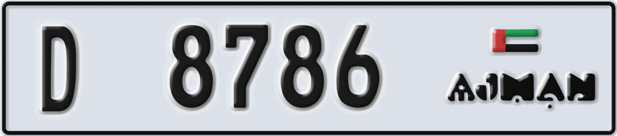 ajman License Plate Number 8786 Code D
