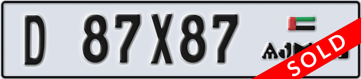ajman License Plate Number 87X87 Code D