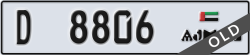 ajman - code - D - number -8806
