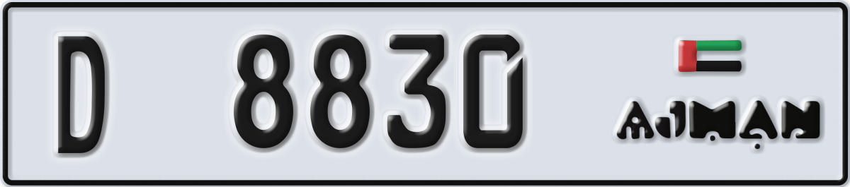 ajman License Plate Number 8830 Code D