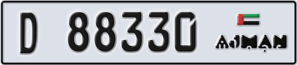 ajman License Plate Number 88330 Code D
