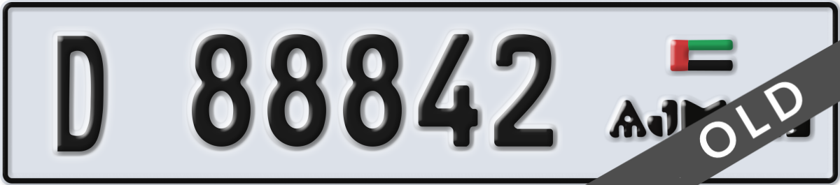 ajman License Plate Number 88842 Code D