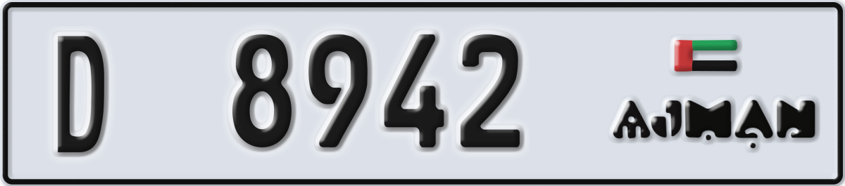ajman License Plate Number 8942 Code D
