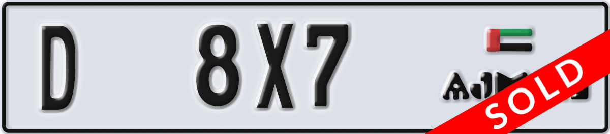 ajman License Plate Number 8X7 Code D