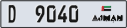 ajman - code - D - number -9040