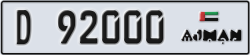 ajman - code - D - number -92000