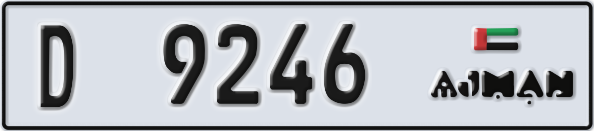 ajman License Plate Number 9246 Code D