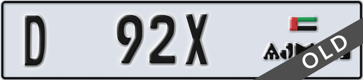ajman License Plate Number 92X Code D