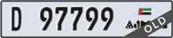 ajman - code - D - number -97799