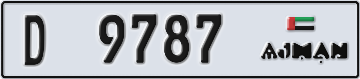 ajman License Plate Number 9787 Code D