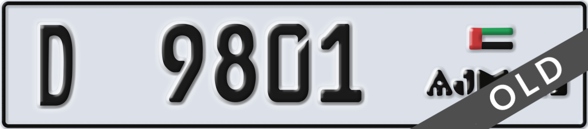 ajman License Plate Number 9801 Code D
