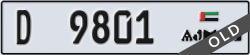 ajman - code - D - number -9801