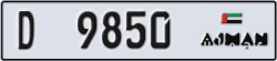 ajman - code - D - number -9850