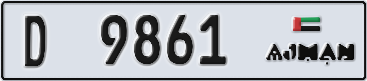 ajman License Plate Number 9861 Code D