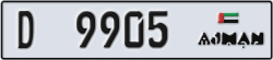 ajman - code - D - number -9905